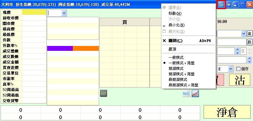 大利市 大利市