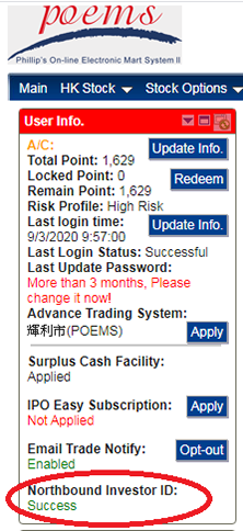 China Connect BCAN