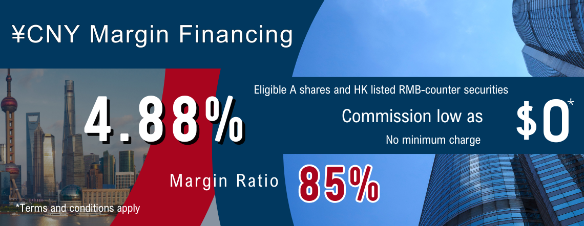 A shares 