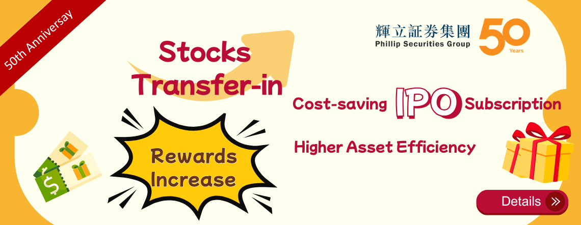 e-transfer in